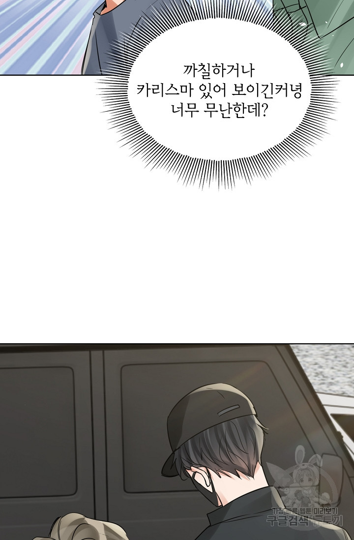 1681260821953e1yezynbyk.jpeg