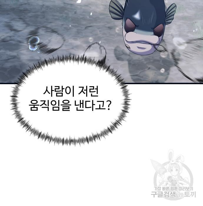 1681260889047utxqfaqqs4n.jpeg