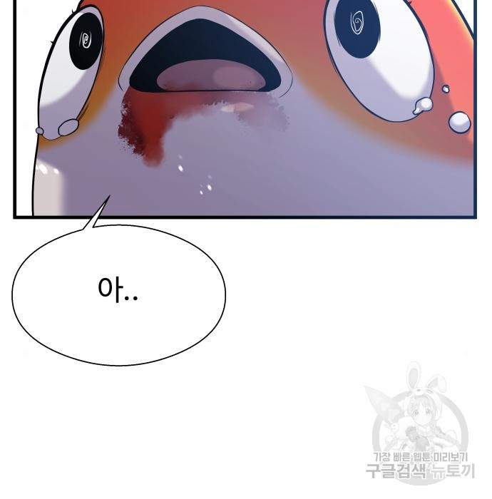 1681260894754fdfe728mequ.jpeg