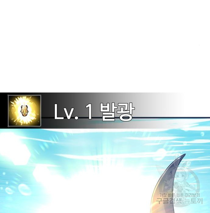 1681260895851bziptp31mv7.jpeg