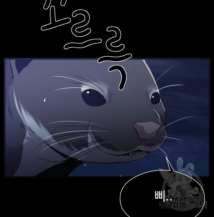 16812608986429s3ml2a5bg8.jpeg