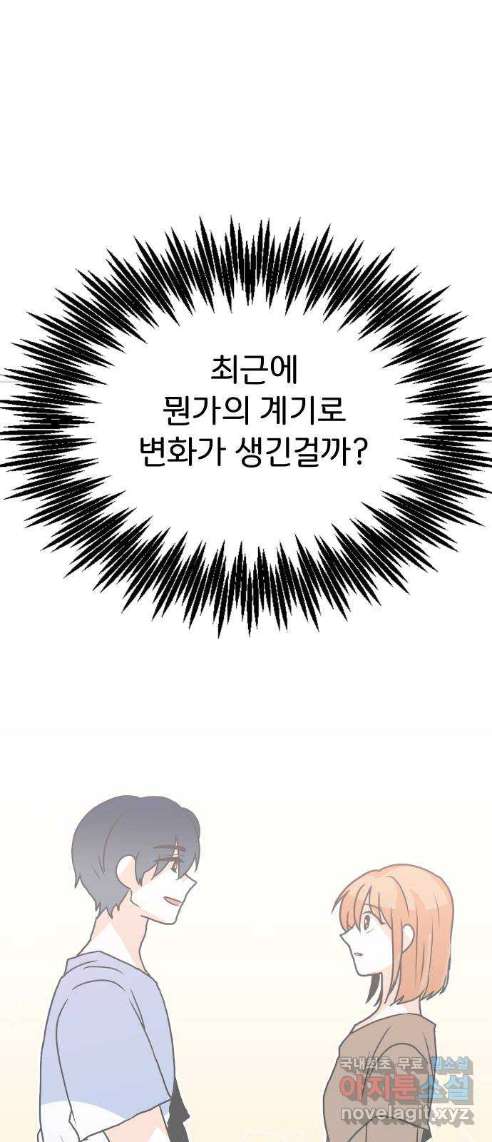 1681267204068w6xupd5ir7.jpeg