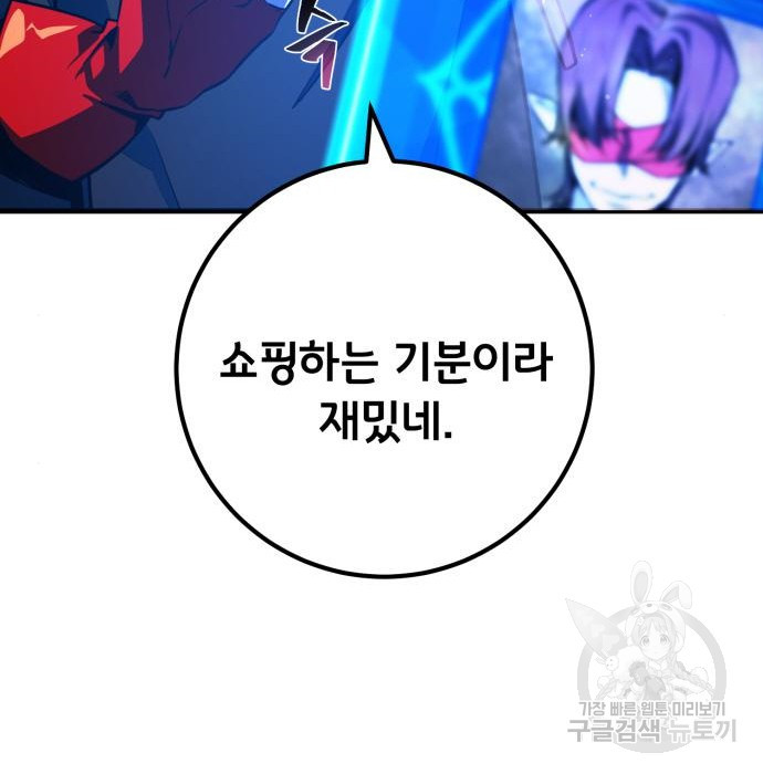 16813542333805ghp1ma7b54.jpeg