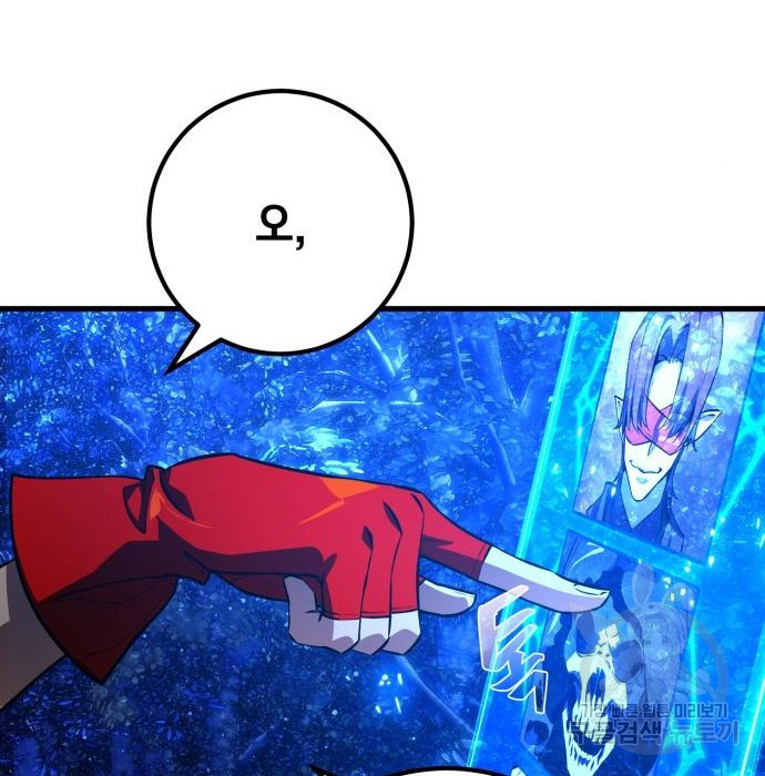 1681354233531abekrian23.jpeg