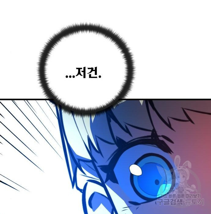 1681354234289j2maxuzr3nl.jpeg