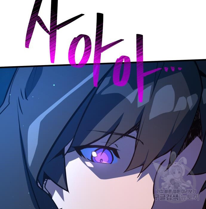 1681354236714odv0trvss1e.jpeg