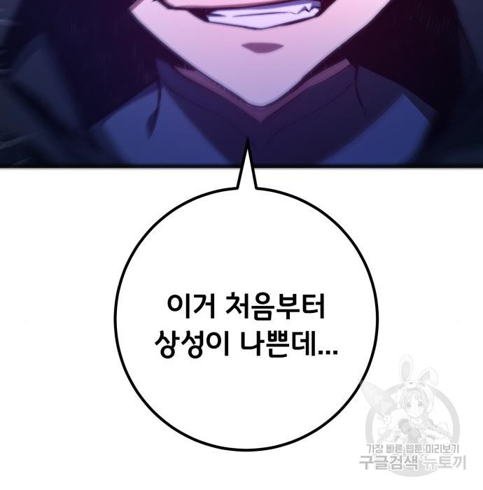 1681354251633vlllmj4d72o.jpeg