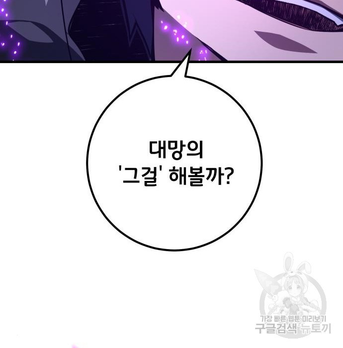 1681354257649ej0flmpl069.jpeg