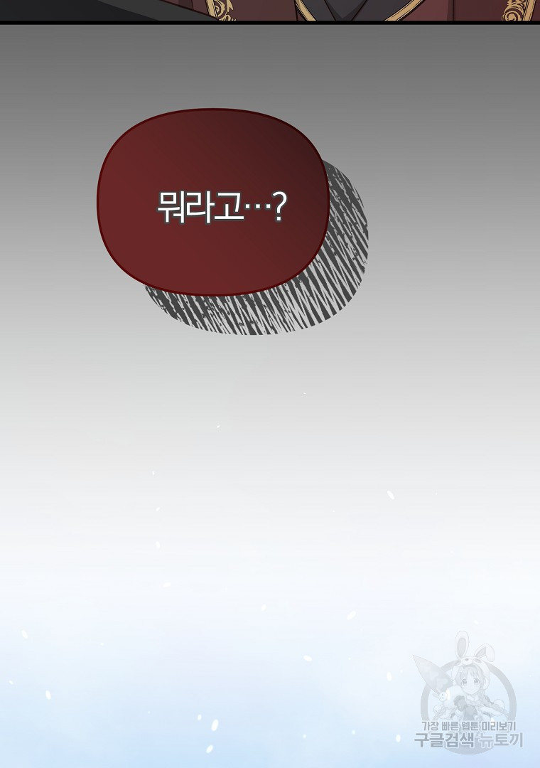 1681351929113x4co6jjtf.jpeg