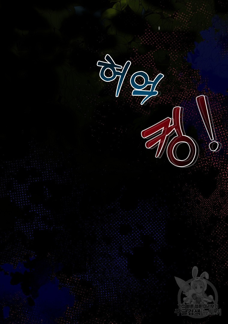 1681351929719g45a863dhy.jpeg