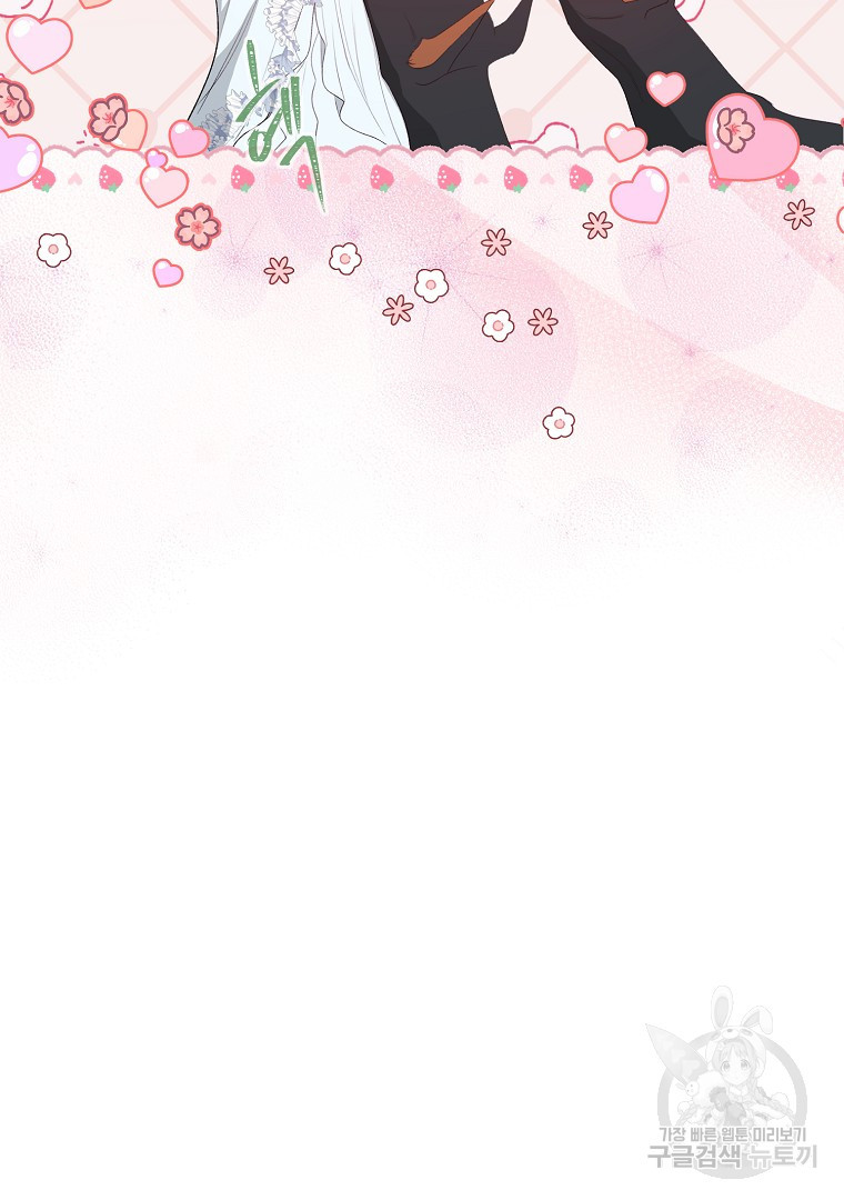 1681351943202fby93m50aur.jpeg