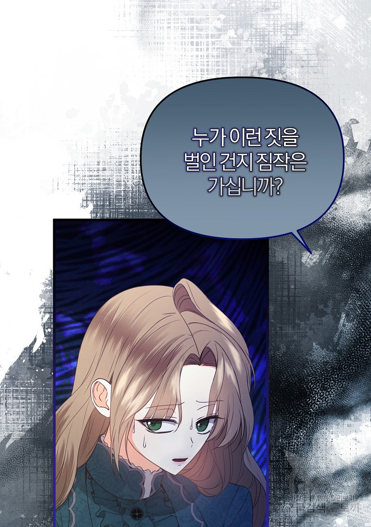 1681351945778njjp007sf8n.jpeg