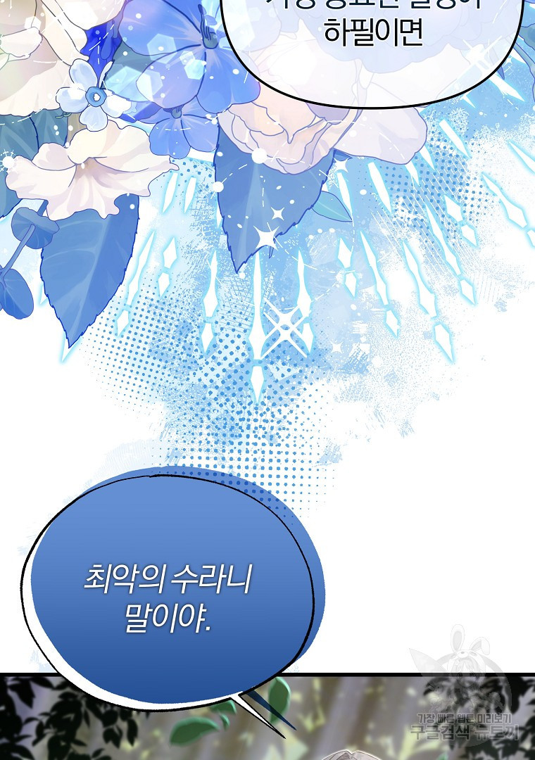 1681351951838t0guhgtocp.jpeg