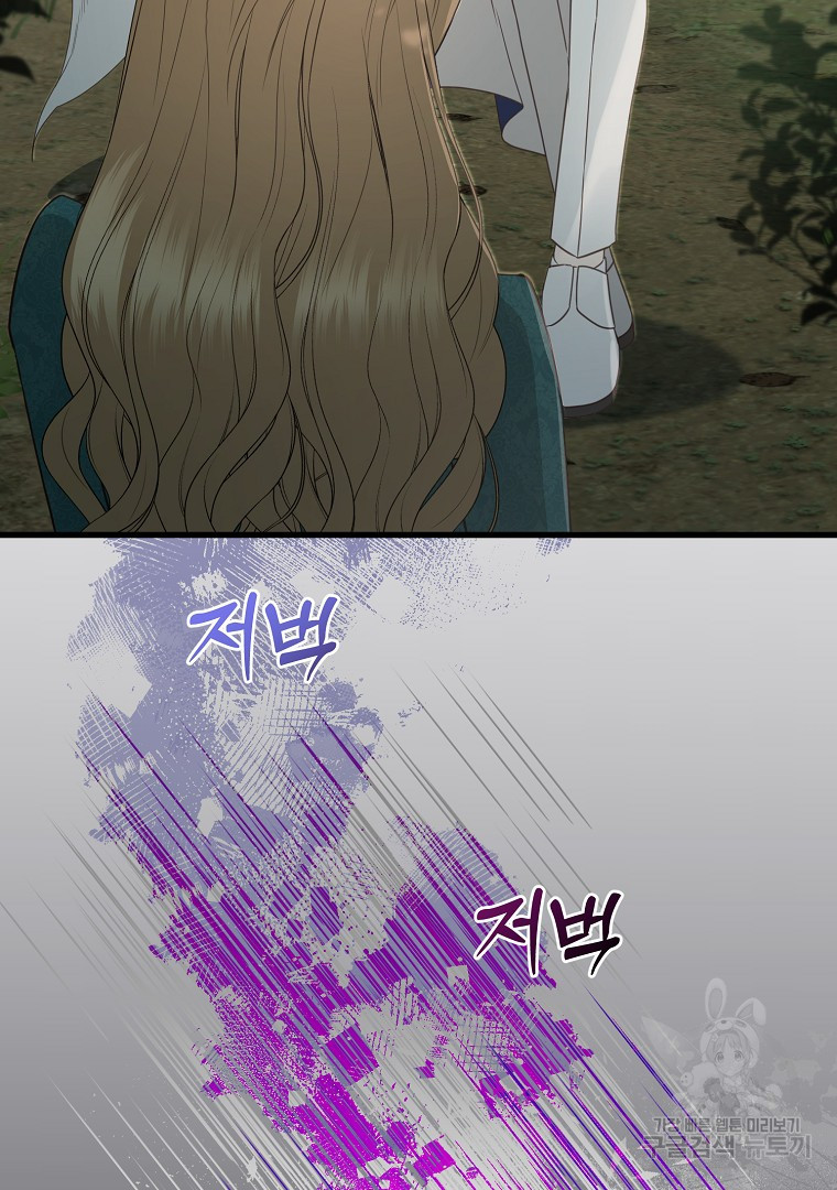 1681351952143mdjdaz6010j.jpeg