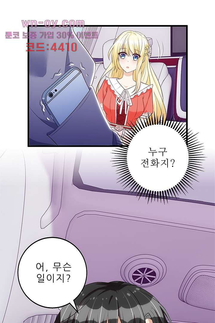 1681348536219w1yuukn36f.jpeg