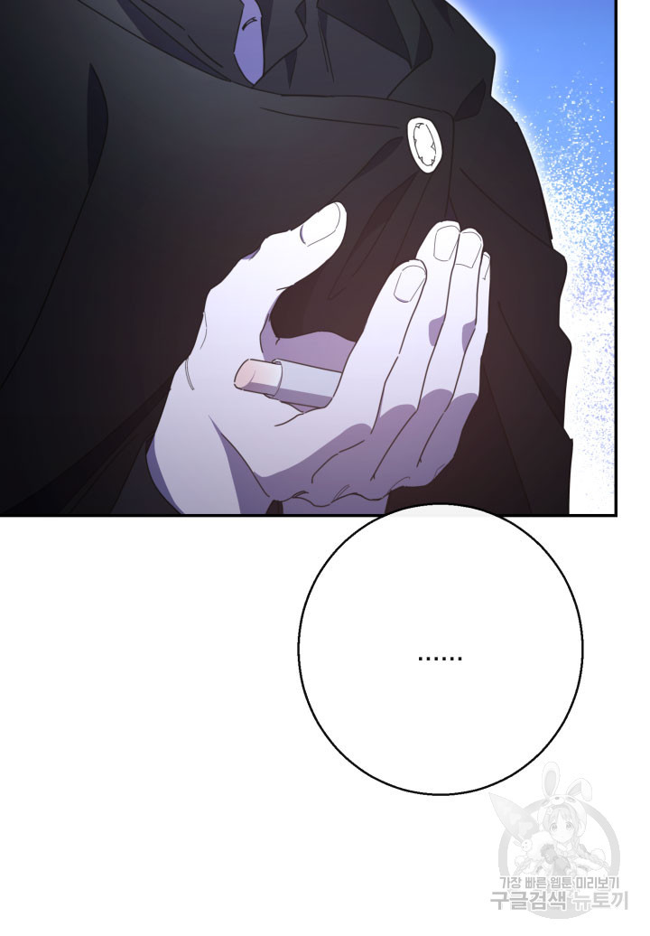 1681351919331xp0mifcxfa.jpeg
