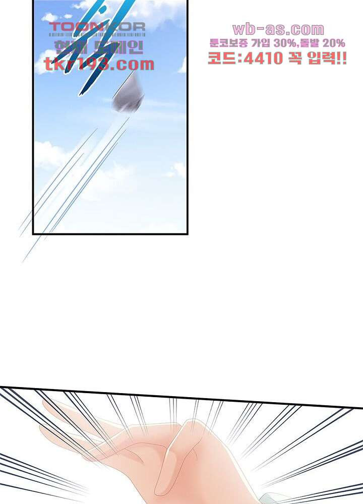 1681348717701d4tsu3n5436.jpeg