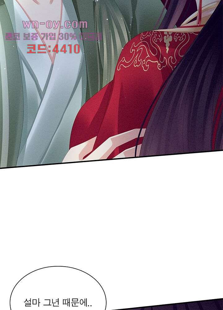 1681348743730xtgwr018oad.jpeg