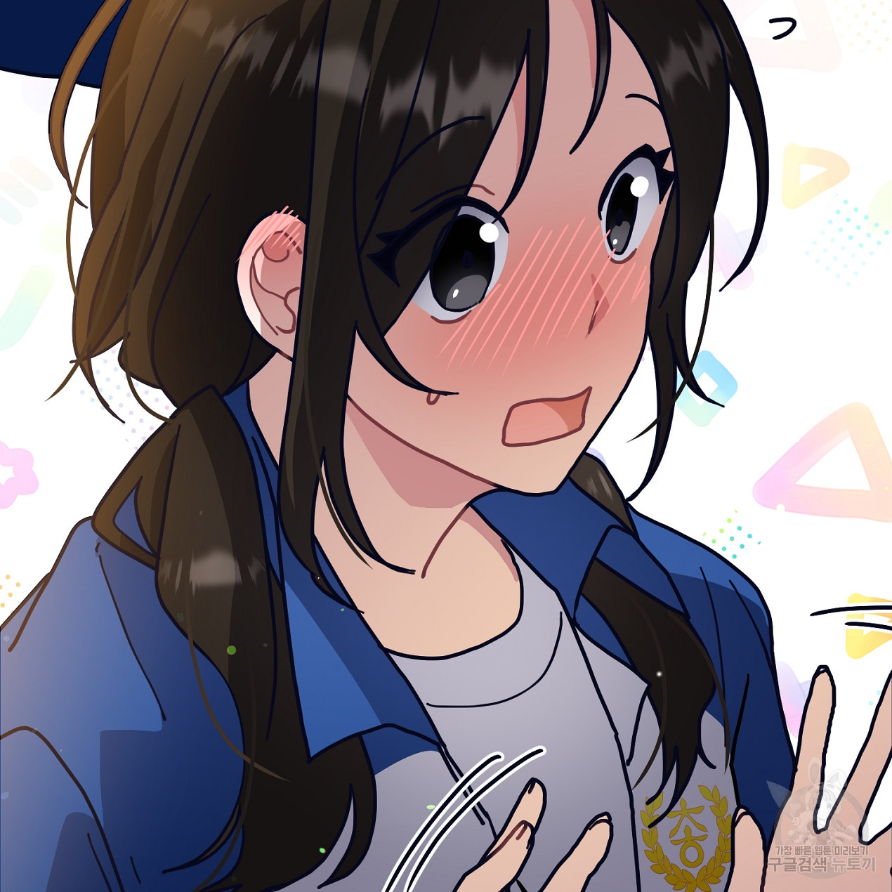 1681354130785iwy89s6e2y.jpeg