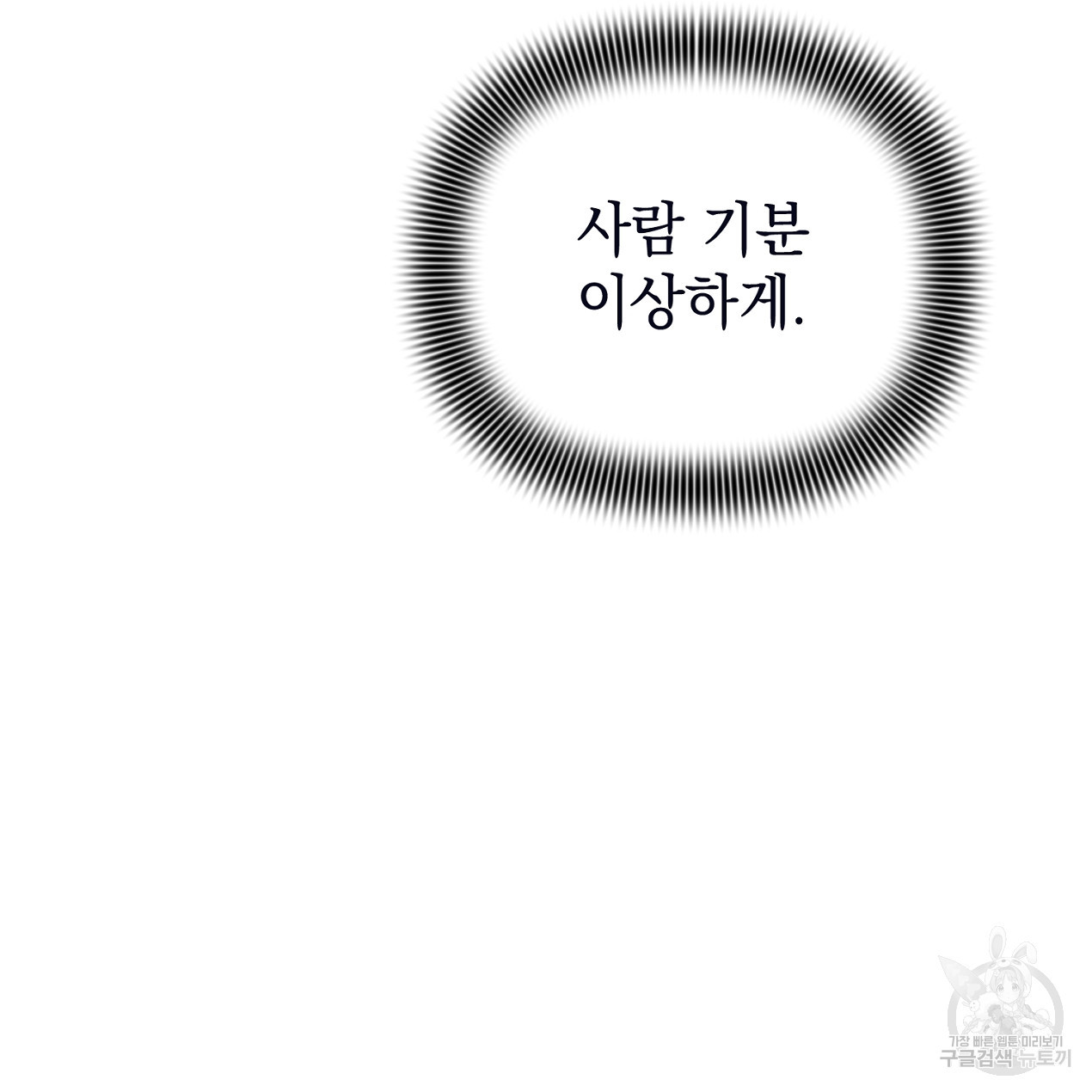 16813541329041v90npe78mx.jpeg
