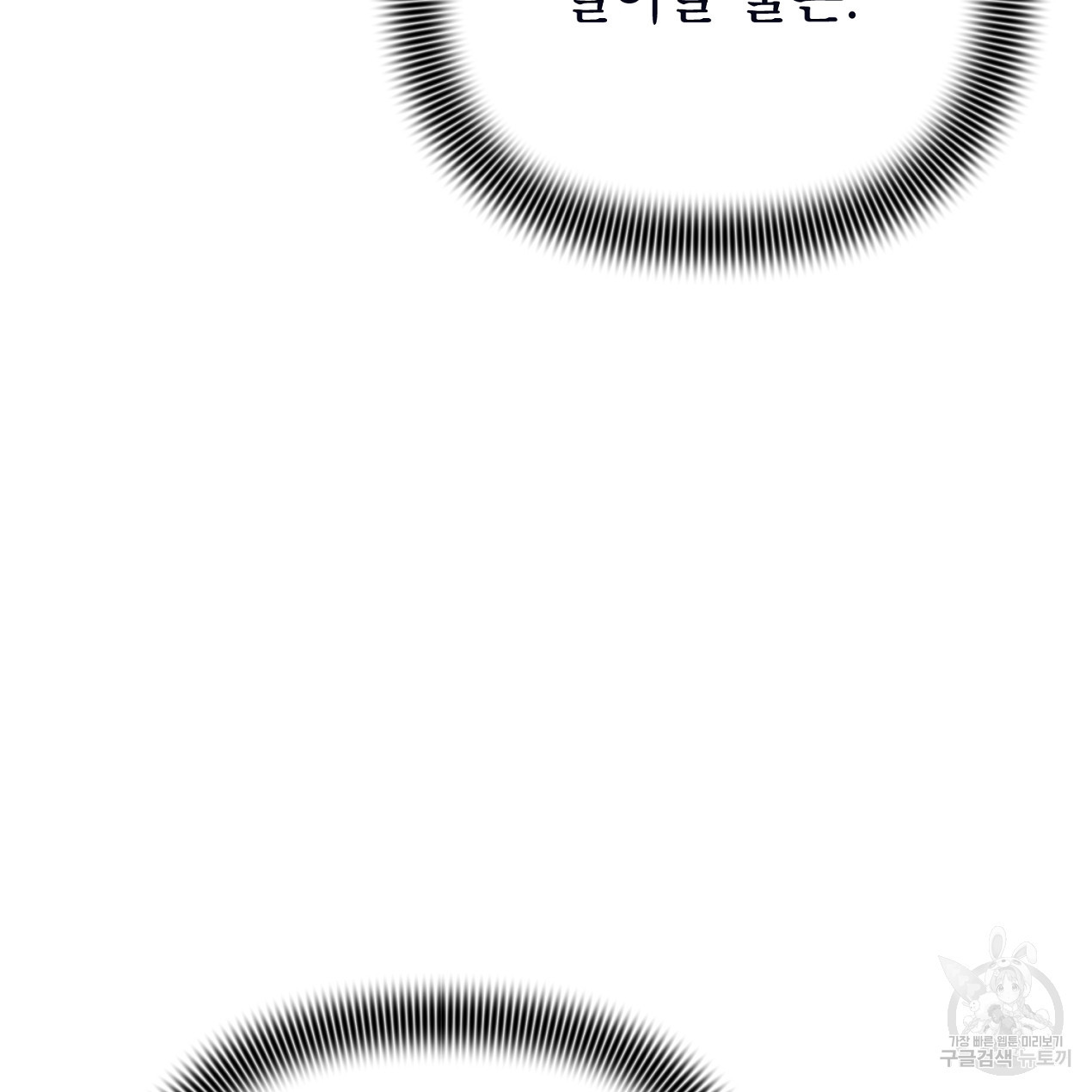1681354134263p7uji6eavk.jpeg