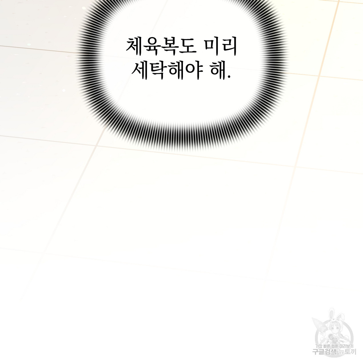16813541351704et5dqa5jy3.jpeg