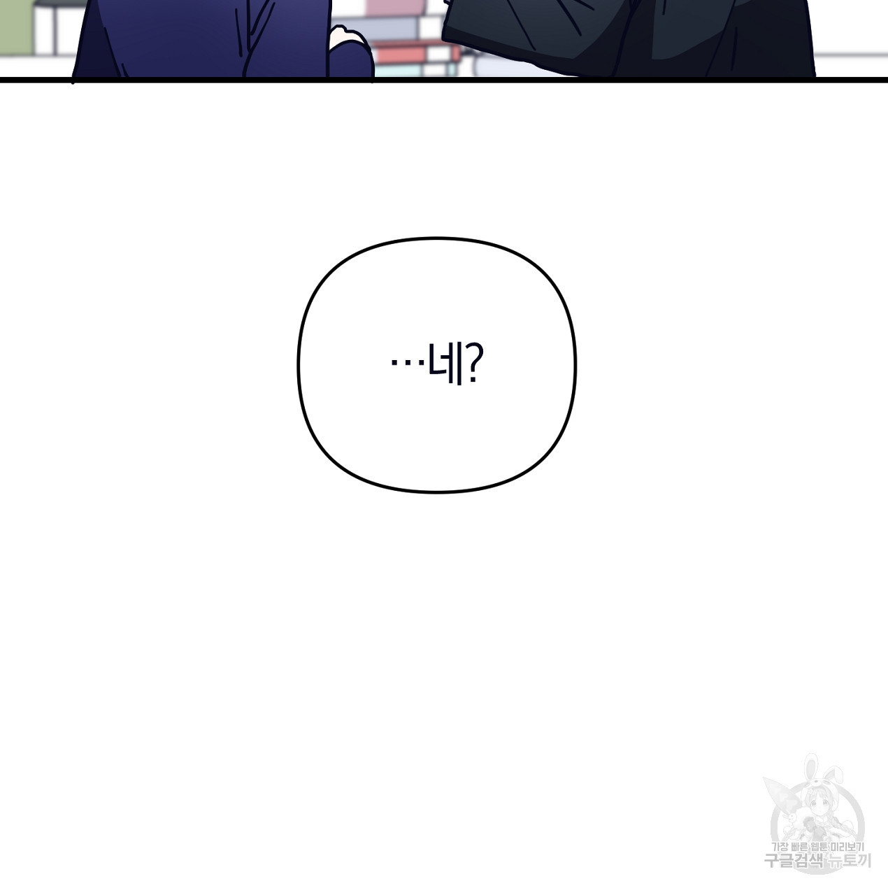 1681354156628cqpw71rukku.jpeg