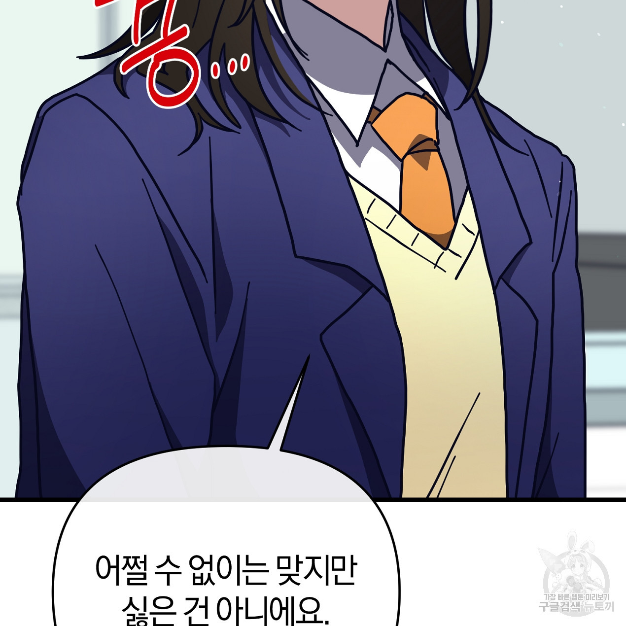 1681354157695d3b8vqmpbao.jpeg
