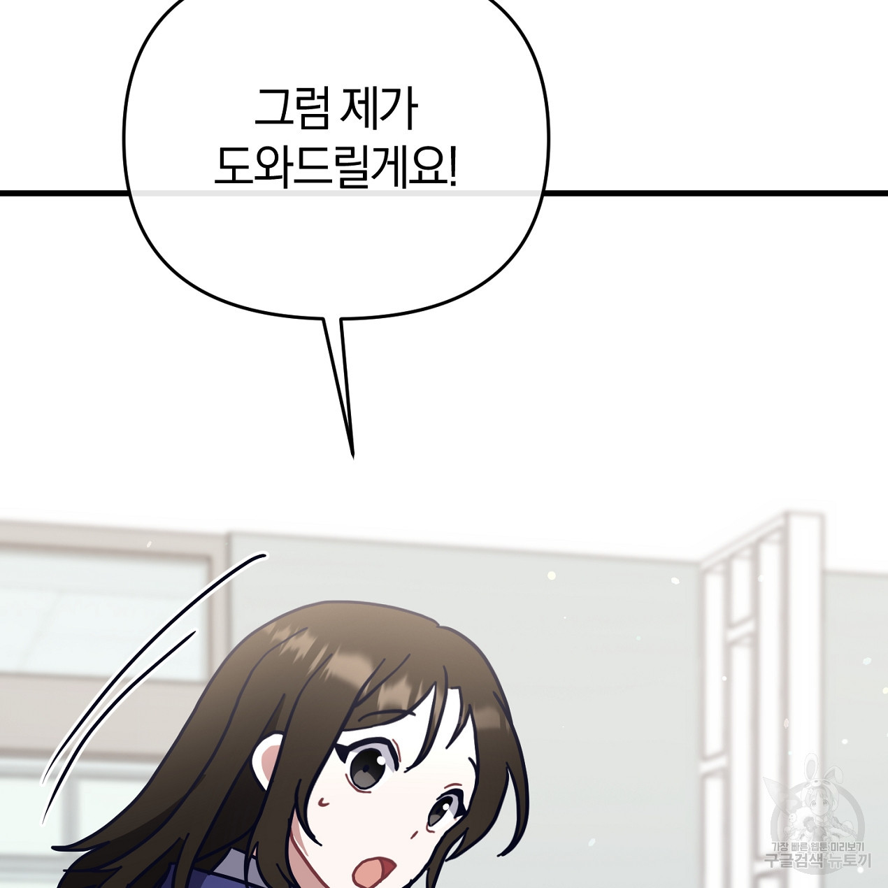 1681354173404156x75t7oma.jpeg