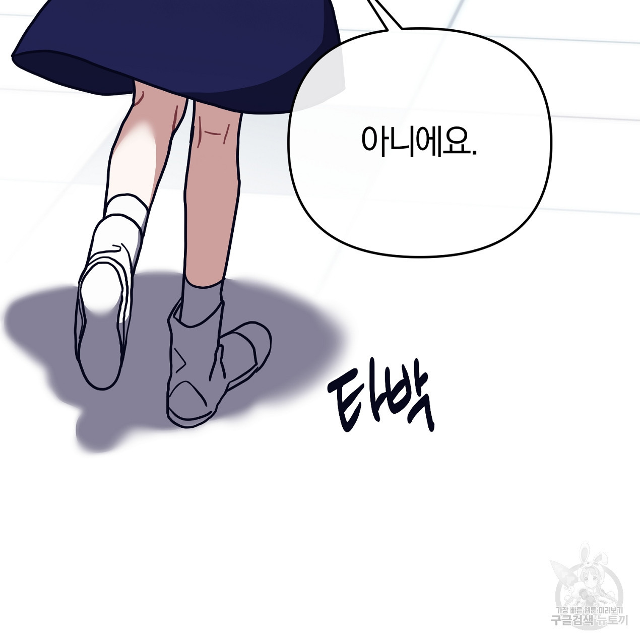 1681354174158ucww2zn4lf.jpeg