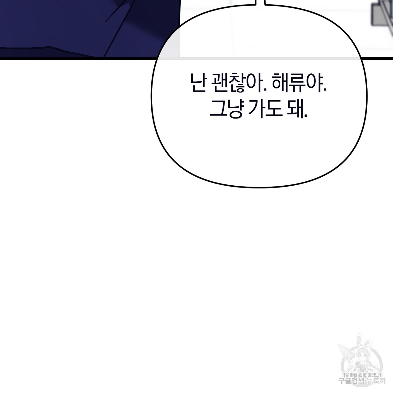 1681354176145571zayxnppd.jpeg