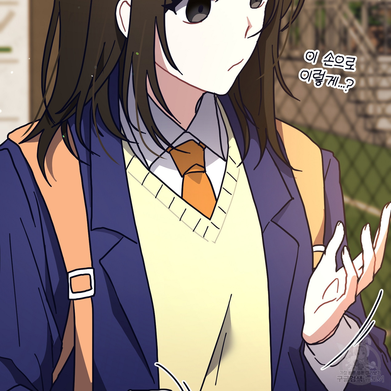 1681354183482tm8jxx0dlfp.jpeg