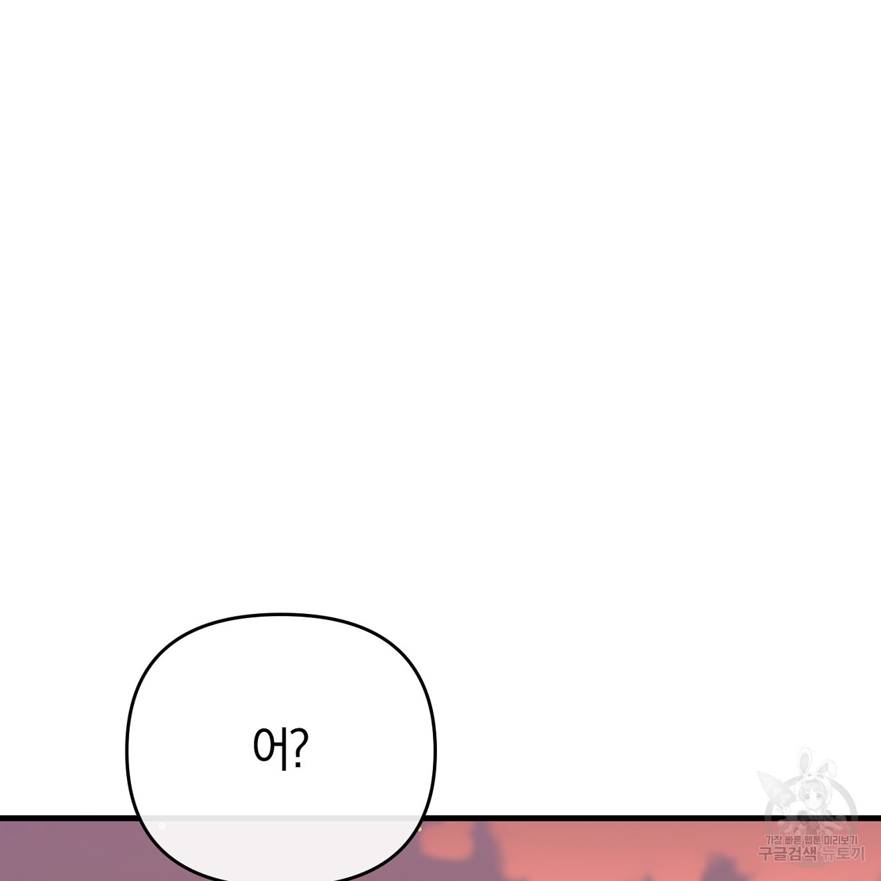 1681354183795nrhcqul8vp.jpeg