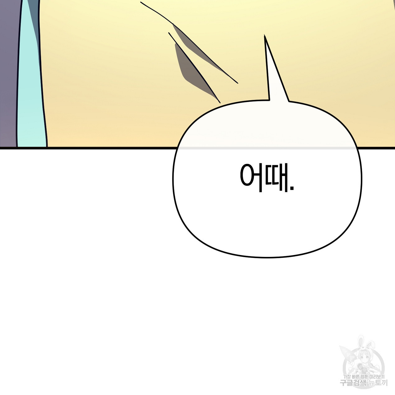 1681354184858luwjnxness.jpeg