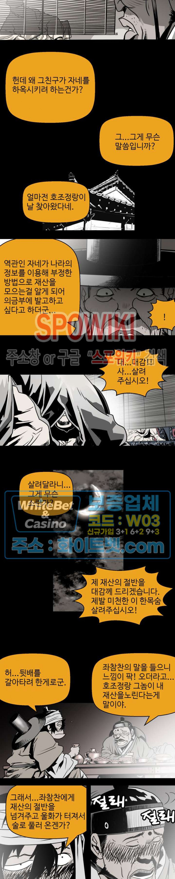 1681350831412btwp1hzt5za.jpg