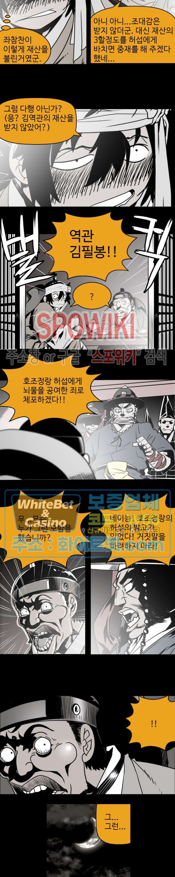1681350831566wuw7yh6uxeo.jpg