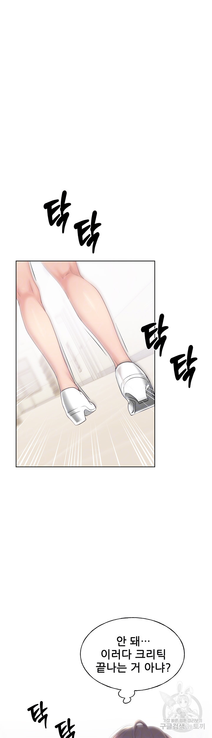 1681354230577k6yaugf32od.jpeg