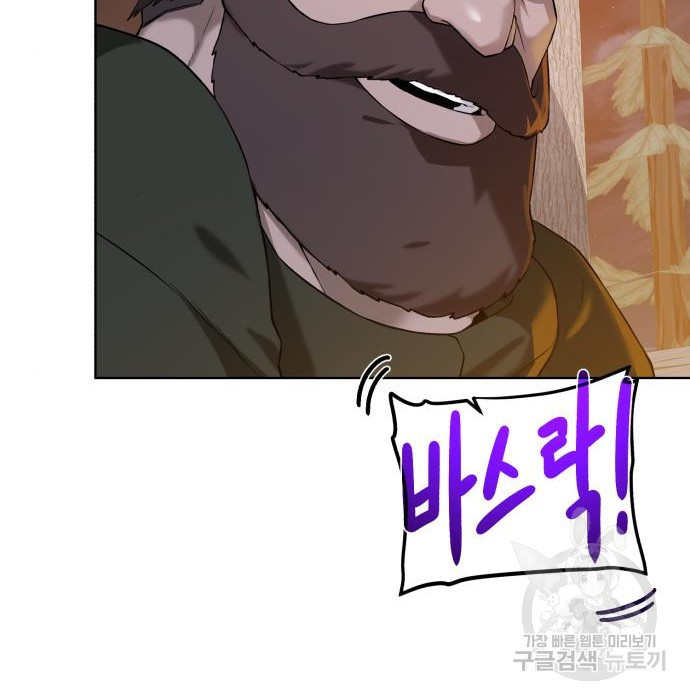 1681348974373uerj8yuh5u.jpeg