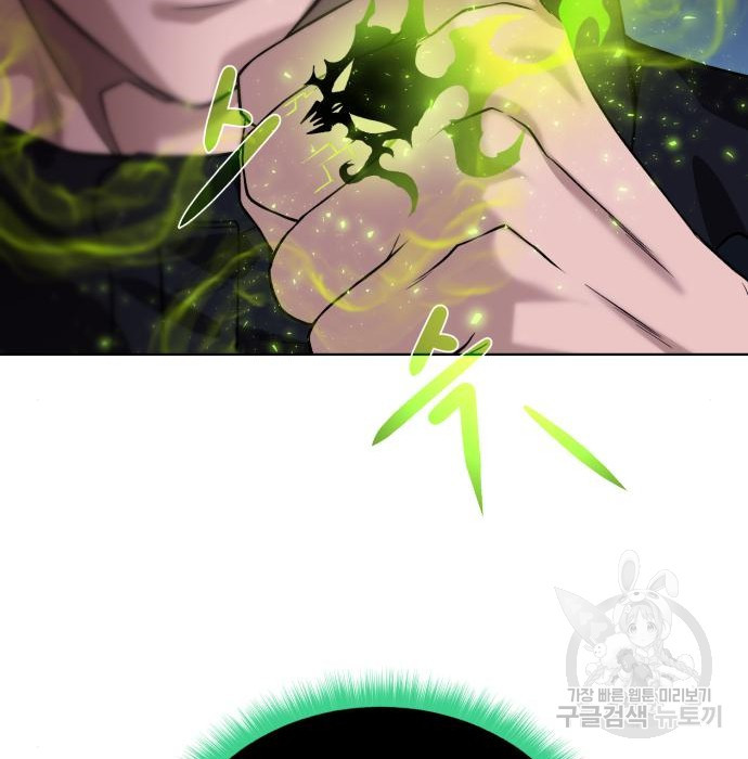 1681348980164gioqn2s8rp.jpeg