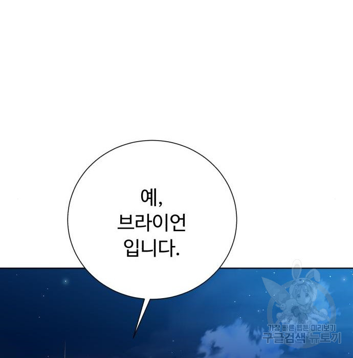 1681348980925wqooa30wvj.jpeg