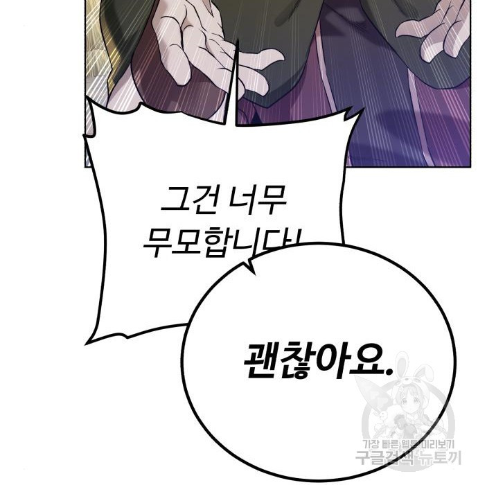 1681348983060o154hmkms6r.jpeg