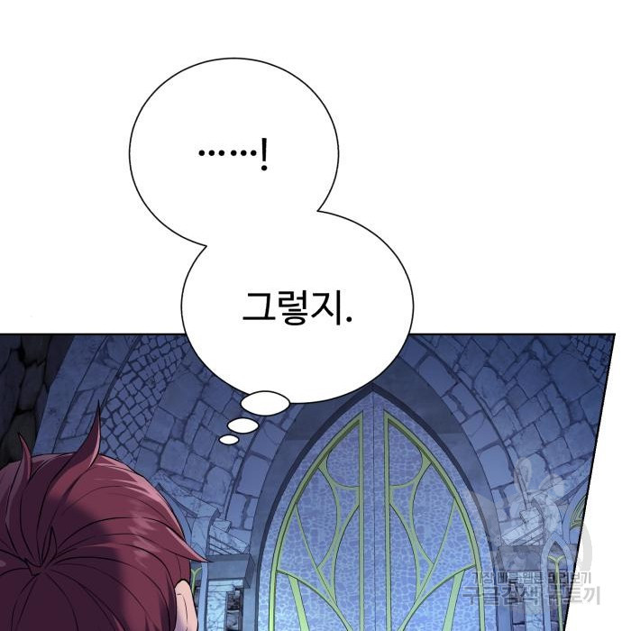 1681348985199pjz6wnhggci.jpeg