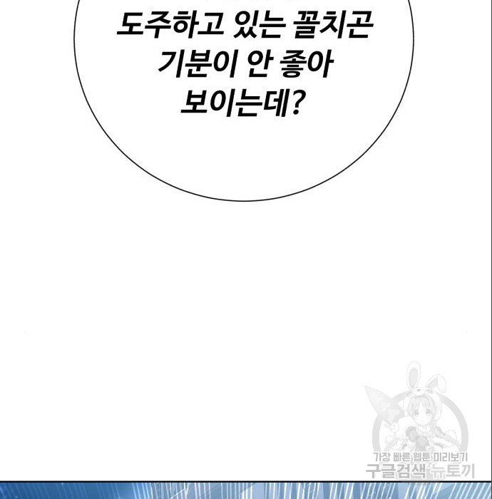 1681349019957itb811x6se.jpeg