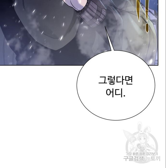 168134902818304u287gil8m.jpeg