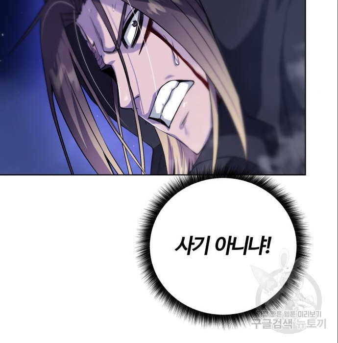 1681349037645c8abc6pmk2u.jpeg