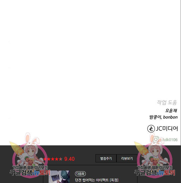 16813490407317z7dqthnc5y.jpeg
