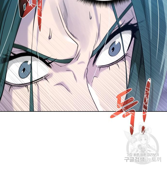 1681349056072ep08d3r4de5.jpeg