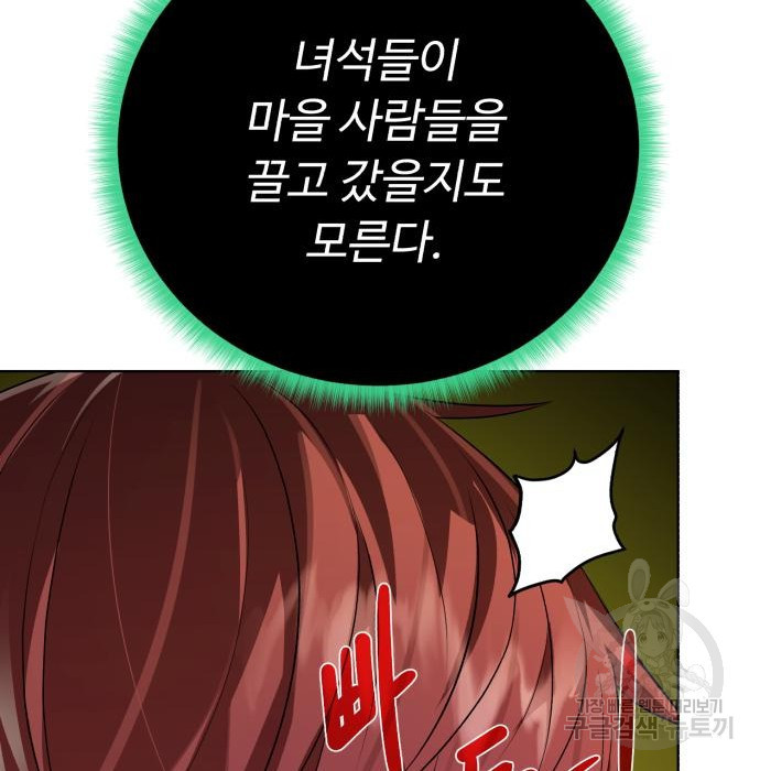 1681349080820a3oveoprqtn.jpeg