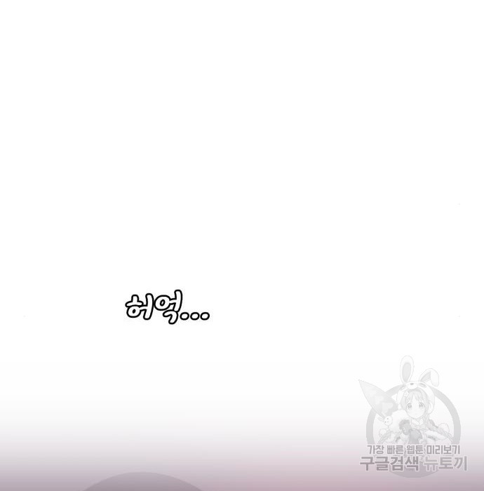 1681349085774uczhc2xebvc.jpeg