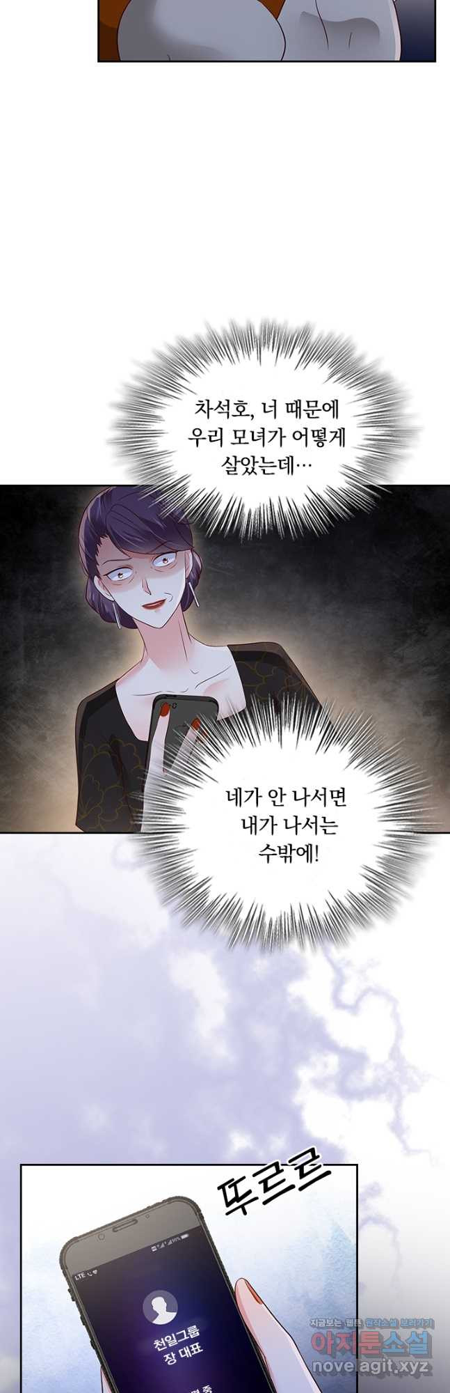 1681349437319xwuialtvbg.jpeg